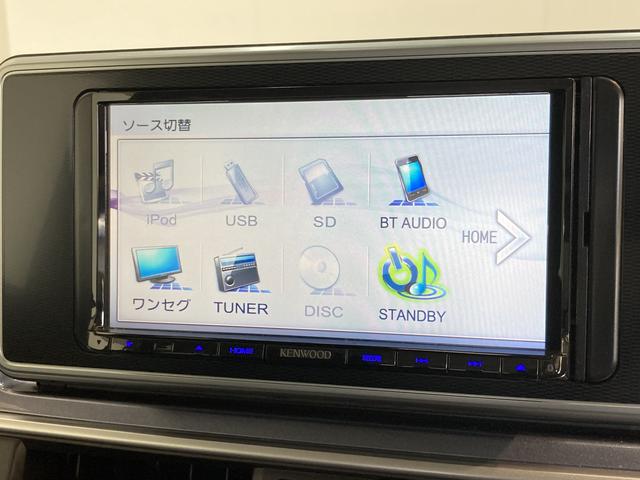 キャストアクティバＧ　ＳＡ２　ワンセグナビ　バックカメラ　車検整備付追突被害軽減ブレーキ　スマアシ２　ＬＥＤ　スマートキー　ワンセグナビ　ＤＶＤ　Ｂｌｕｅｔｏｏｔｈ　バックカメラ　前後ドラレコ（滋賀県）の中古車