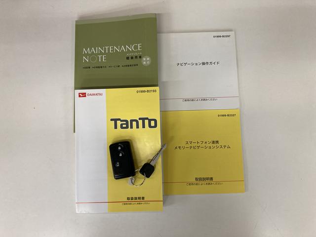 タントカスタムＸ　スマートセレクションＳＡ＆ＳＮ　バックカメラ衝突被害軽減ブレーキ　ワンセグナビ　Ｂｌｕｅｔｏｏｔｈ　ＤＶＤ再生　バックカメラ　ＥＴＣ車載器　左側電動スライドドア　ＬＥＤヘッドライト　オートライト　スマートキー　エコアイドル　セキュリティアラーム（滋賀県）の中古車