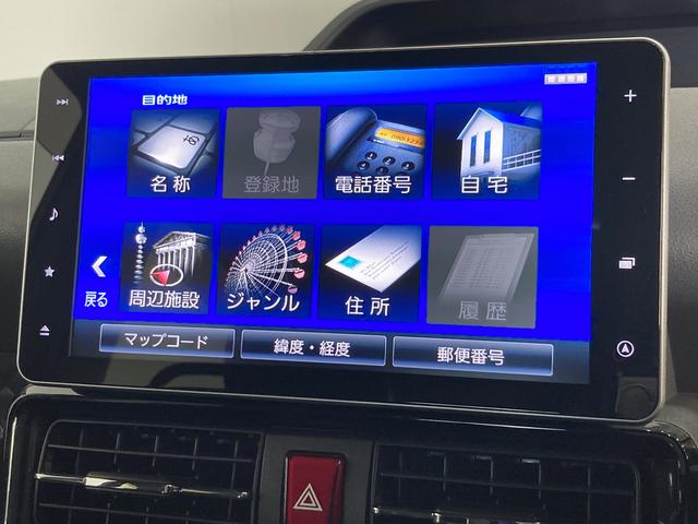 タントカスタムＸセレクション　９型ナビ　バックカメラ　車検整備付衝突被害軽減ブレーキ　コーナーセンサー　ＬＥＤヘッドライト　スマートキー　両側電動スライドドア　前席シートヒーター　９インチフルセグナビ　ＤＶＤ　Ｂｌｕｅｔｏｏｔｈ　ＵＳＢ　バックカメラ　前後ドラレコ（滋賀県）の中古車