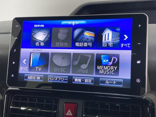 タントカスタムＸセレクション　９型ナビ　バックカメラ　車検整備付衝突被害軽減ブレーキ　コーナーセンサー　ＬＥＤヘッドライト　スマートキー　両側電動スライドドア　前席シートヒーター　９インチフルセグナビ　ＤＶＤ　Ｂｌｕｅｔｏｏｔｈ　ＵＳＢ　バックカメラ　前後ドラレコ（滋賀県）の中古車