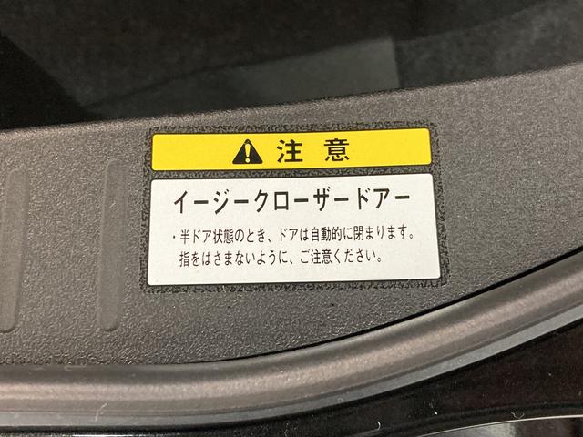 コペンエクスプレイ　Ｓ　走行７００ＫＭ台　フルセグナビ　ドラレコビルシュタインショックアブソーバー　ＬＥＤライト　スマートキー　シートヒーター　レカロシート　ＭＯＭＯステ　フルセグナビ　ＤＶＤ　Ｂｌｕｅｔｏｏｔｈ　ナビ連動ドラレコ（滋賀県）の中古車