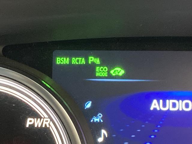 カムリＷＳレザーパッケージ　サンルーフ　ナビ　バックカメラレーダークルーズコントロール　スマートキー　パワーシート　前席シートヒーター　フルセグナビ　ＤＶＤ　Ｂｌｕｅｔｏｏｔｈ　ＵＳＢ　バックカメラ　ドラレコ（滋賀県）の中古車