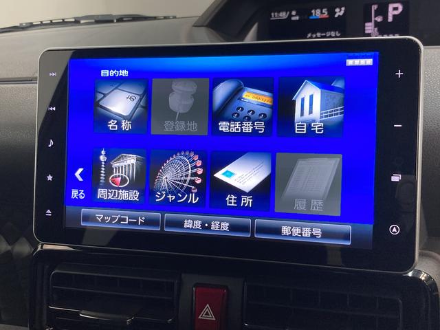 タントカスタムＲＳ　９型ナビ　バックカメラ　車検整備付追突被害軽減ブレーキ　スマアシ　コーナーセンサー　ＬＥＤ　スマートキー　レーダークルーズコントロール　９インチフルセグナビ　ＤＶＤ　Ｂｌｕｅｔｏｏｔｈ　ＵＳＢ　バックカメラ（滋賀県）の中古車