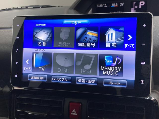 タントカスタムＲＳ　９型ナビ　バックカメラ　車検整備付追突被害軽減ブレーキ　スマアシ　コーナーセンサー　ＬＥＤ　スマートキー　レーダークルーズコントロール　９インチフルセグナビ　ＤＶＤ　Ｂｌｕｅｔｏｏｔｈ　ＵＳＢ　バックカメラ（滋賀県）の中古車