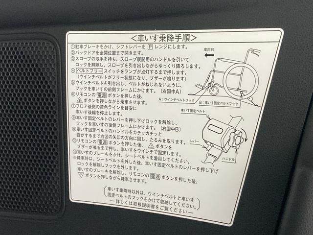 タントスローパーカスタムＲＳ　ナビ　バックカメラ　車検整備付追突被害軽減ブレーキ　コーナーセンサー　ＬＥＤ　両側電動スライドドア　前席シートヒーター　レーダークルーズコントロール　フルセグナビ　ＤＶＤ　Ｂｌｕｅｔｏｏｔｈ　バックカメラ　前後ドラレコ（滋賀県）の中古車