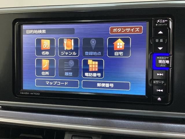 キャストアクティバＧ　ＳＡ３　フルセグナビ　全周囲カメラ　車検整備付衝突被害軽減ブレーキ　フルセグナビ　Ｂｌｕｅｔｏｏｔｈ　ＤＶＤ再生　全周囲カメラ　ナビ連動ドラレコ　ＥＴＣ車載器　ＬＥＤ　オートライト　オートエアコン　スマートキー　エコアイドル　車検整備付（滋賀県）の中古車