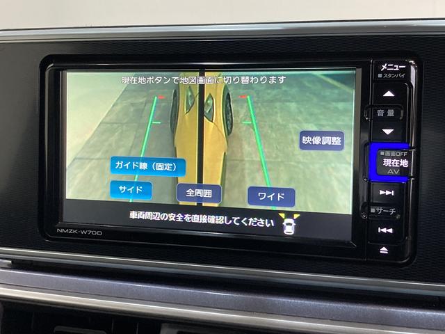 キャストアクティバＧ　ＳＡ３　フルセグナビ　全周囲カメラ　車検整備付衝突被害軽減ブレーキ　フルセグナビ　Ｂｌｕｅｔｏｏｔｈ　ＤＶＤ再生　全周囲カメラ　ナビ連動ドラレコ　ＥＴＣ車載器　ＬＥＤ　オートライト　オートエアコン　スマートキー　エコアイドル　車検整備付（滋賀県）の中古車