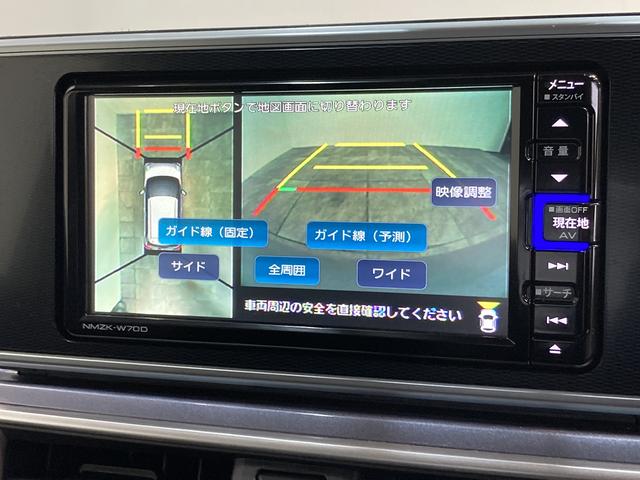 キャストアクティバＧ　ＳＡ３　フルセグナビ　全周囲カメラ　車検整備付衝突被害軽減ブレーキ　フルセグナビ　Ｂｌｕｅｔｏｏｔｈ　ＤＶＤ再生　全周囲カメラ　ナビ連動ドラレコ　ＥＴＣ車載器　ＬＥＤ　オートライト　オートエアコン　スマートキー　エコアイドル　車検整備付（滋賀県）の中古車