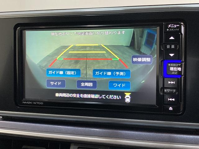 キャストアクティバＧ　ＳＡ３　フルセグナビ　全周囲カメラ　車検整備付衝突被害軽減ブレーキ　フルセグナビ　Ｂｌｕｅｔｏｏｔｈ　ＤＶＤ再生　全周囲カメラ　ナビ連動ドラレコ　ＥＴＣ車載器　ＬＥＤ　オートライト　オートエアコン　スマートキー　エコアイドル　車検整備付（滋賀県）の中古車