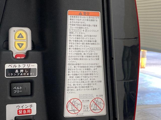 タントスローパーＬ　フルセグナビ　Ｂカメラ　ドラレコ　車検整備付衝突被害軽減ブレーキ　コーナーセンサー　フルセグナビ　Ｂｌｕｅｔｏｏｔｈ　ＤＶＤ再生　ＣＤ録音　バックカメラ　ドラレコ　両側スライドドア　ＬＥＤヘッドライト　オートライト　キーレス　エコアイドル（滋賀県）の中古車