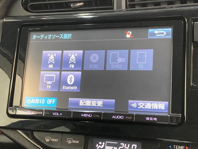 アクアＸ−アーバン　フルセグナビ　バックカメラ　ＬＥＤ　車検整備付フルセグナビ　Ｂｌｕｅｔｏｏｔｈ　ＤＶＤ再生　ＣＤ録音　バックカメラ　ＥＴＣ車載器　シートヒーター　ＬＥＤヘッドライト　オートライト　チルトステアリング　シートリフター　スマートキー　車検整備付（滋賀県）の中古車