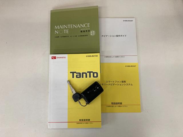 タントＸターボ　スマートセレクションＳＡ＆ＳＮ　ナビ　バックカメラ衝突被害軽減ブレーキ　ターボ　ワンセグナビ　Ｂｌｕｅｔｏｏｔｈ　ＤＶＤ再生　バックカメラ　左側電動スライドドア　オートライト　オートエアコン　スマートキー　電動格納式ドアミラー　エコアイドル（滋賀県）の中古車