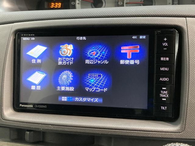 シエンタＤＩＣＥ　フルセグナビ　ＥＴＣ車載器　ＨＩＤ　車検整備付フルセグナビ　Ｂｌｕｅｔｏｏｔｈ　ＤＶＤ再生　ＣＤ録音　ＥＴＣ車載器　両側電動スライドドア　ＨＩＤ　マニュアルエアコン　チルトステアリング　シートリフター　キーレスエントリー　車検整備付（滋賀県）の中古車