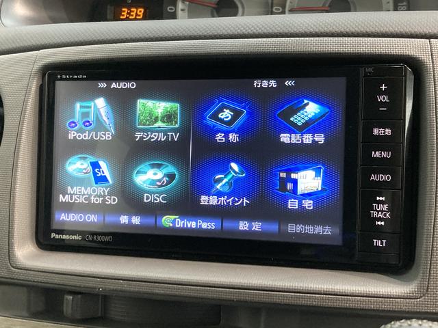 シエンタＤＩＣＥ　フルセグナビ　ＥＴＣ車載器　ＨＩＤ　車検整備付フルセグナビ　Ｂｌｕｅｔｏｏｔｈ　ＤＶＤ再生　ＣＤ録音　ＥＴＣ車載器　両側電動スライドドア　ＨＩＤ　マニュアルエアコン　チルトステアリング　シートリフター　キーレスエントリー　車検整備付（滋賀県）の中古車