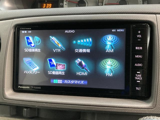 シエンタＤＩＣＥ　フルセグナビ　ＥＴＣ車載器　ＨＩＤ　車検整備付フルセグナビ　Ｂｌｕｅｔｏｏｔｈ　ＤＶＤ再生　ＣＤ録音　ＥＴＣ車載器　両側電動スライドドア　ＨＩＤ　マニュアルエアコン　チルトステアリング　シートリフター　キーレスエントリー　車検整備付（滋賀県）の中古車