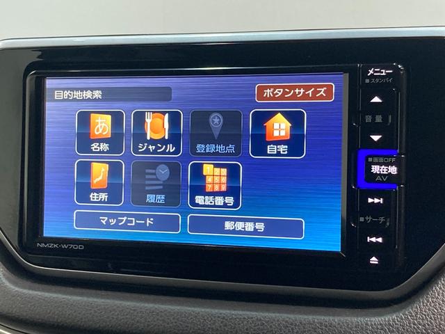 ムーヴＸリミテッドII　ＳＡIII　フルセグナビ　バックカメラ衝突被害軽減ブレーキ　フルセグナビ　Ｂｌｕｅｔｏｏｔｈ　ＤＶＤ再生　バックカメラ　ＥＴＣ　運転席シートヒーター　ＬＥＤ　オートライト　オートエアコン　電動格納式ドアミラー　スマートキー　エコアイドル（滋賀県）の中古車