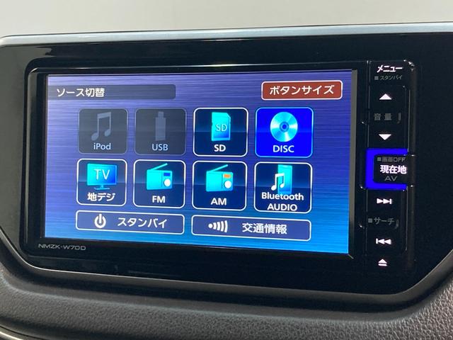 ムーヴＸリミテッドII　ＳＡIII　フルセグナビ　バックカメラ衝突被害軽減ブレーキ　フルセグナビ　Ｂｌｕｅｔｏｏｔｈ　ＤＶＤ再生　バックカメラ　ＥＴＣ　運転席シートヒーター　ＬＥＤ　オートライト　オートエアコン　電動格納式ドアミラー　スマートキー　エコアイドル（滋賀県）の中古車