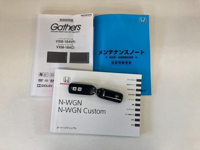 Ｎ−ＷＧＮＧ　ＳＳコンフォートパッケージ　フルセグナビ　バックカメラ追突被害軽減ブレーキ　ホンダセンシング　スマートキー　オートエアコン　前席シートヒーター　フルセグナビ　ＤＶＤ　Ｂｌｕｅｔｏｏｔｈ　バックカメラ（滋賀県）の中古車