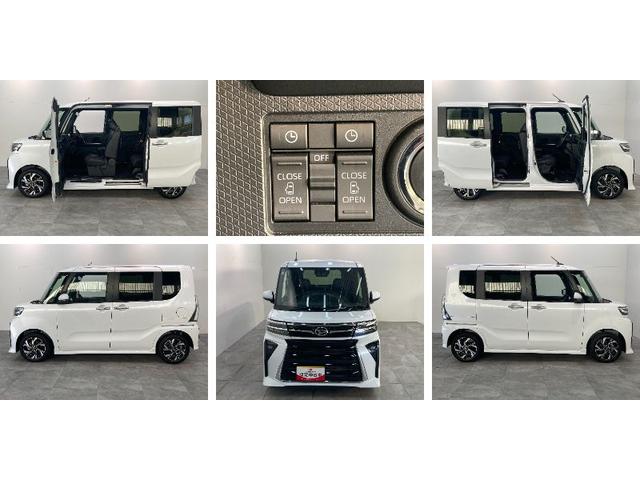 タントカスタムＸ（滋賀県）の中古車