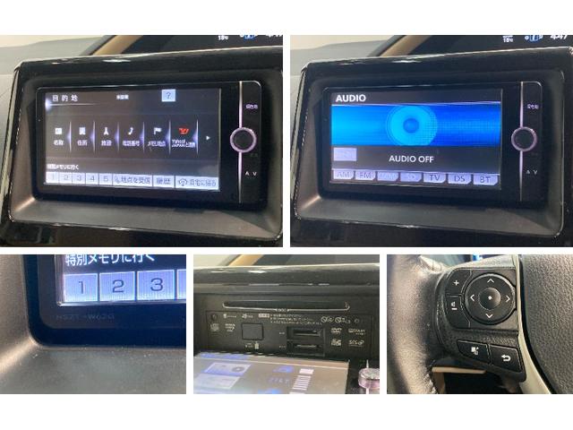 ノアハイブリッドＧ　フルセグナビ　バックカメラ　車検整備付フルセグナビ　Ｂｌｕｅｔｏｏｔｈ　ＤＶＤ再生　バックカメラ　ＥＴＣ　クルーズコントロール　前席シートヒーター　両側電動スライド　ＬＥＤ　オートライト　ワイヤレス充電　スマートキー　ハイブリッド車（滋賀県）の中古車