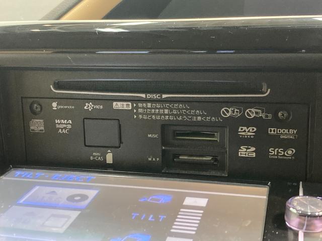 ノアハイブリッドＧ　フルセグナビ　バックカメラ　車検整備付フルセグナビ　Ｂｌｕｅｔｏｏｔｈ　ＤＶＤ再生　バックカメラ　ＥＴＣ　クルーズコントロール　前席シートヒーター　両側電動スライド　ＬＥＤ　オートライト　ワイヤレス充電　スマートキー　ハイブリッド車（滋賀県）の中古車