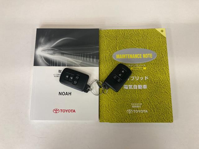 ノアハイブリッドＧ　フルセグナビ　バックカメラ　車検整備付フルセグナビ　Ｂｌｕｅｔｏｏｔｈ　ＤＶＤ再生　バックカメラ　ＥＴＣ　クルーズコントロール　前席シートヒーター　両側電動スライド　ＬＥＤ　オートライト　ワイヤレス充電　スマートキー　ハイブリッド車（滋賀県）の中古車