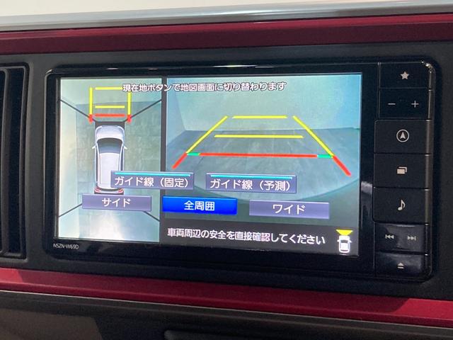 ブーンスタイル　ＳＡIII　フルセグナビ　全周囲カメラ　車検整備付衝突被害軽減ブレーキ　コーナーセンサー　フルセグナビ　Ｂｌｕｅｔｏｏｔｈ　ＤＶＤ再生　ＣＤ録音　全周囲カメラ　ナビ連動ドラレコ　ＥＴＣ　ＬＥＤ　オートライト　スマートキー　エコアイドル　車検整備付（滋賀県）の中古車