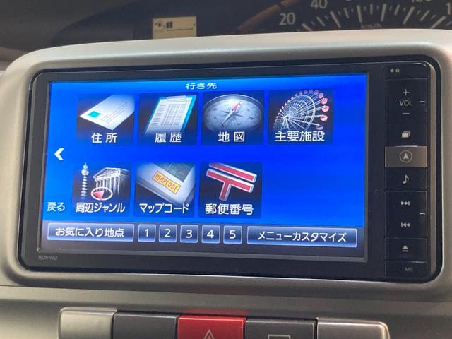 タントＸ　フルセグナビ　電動スライドドア　エコアイドル　車検整備付フルセグナビ　Ｂｌｕｅｔｏｏｔｈ　ＤＶＤ再生　電動スライドドア　オートエアコン　マニュアルレベリング　電動格納式ドアミラー　全席パワーウィンドウ　ベンチシート　スマートキー　車検整備付（滋賀県）の中古車