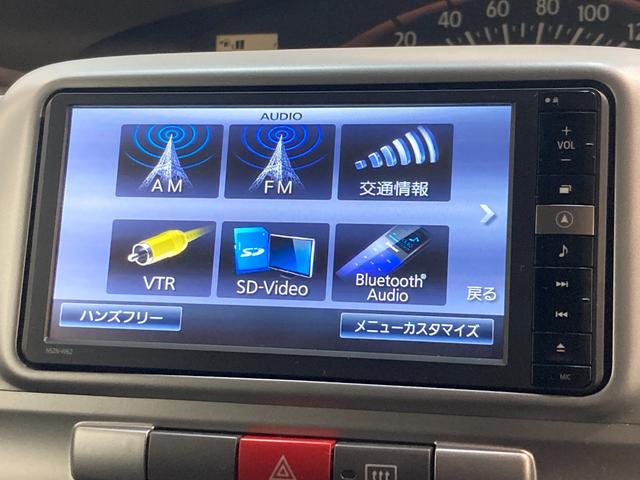 タントＸ　フルセグナビ　電動スライドドア　エコアイドル　車検整備付フルセグナビ　Ｂｌｕｅｔｏｏｔｈ　ＤＶＤ再生　電動スライドドア　オートエアコン　マニュアルレベリング　電動格納式ドアミラー　全席パワーウィンドウ　ベンチシート　スマートキー　車検整備付（滋賀県）の中古車