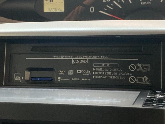 タントＸ　フルセグナビ　電動スライドドア　エコアイドル　車検整備付フルセグナビ　Ｂｌｕｅｔｏｏｔｈ　ＤＶＤ再生　電動スライドドア　オートエアコン　マニュアルレベリング　電動格納式ドアミラー　全席パワーウィンドウ　ベンチシート　スマートキー　車検整備付（滋賀県）の中古車