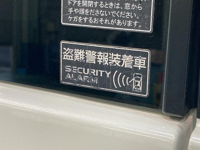 エブリイワゴンＰＺターボスペシャル　フルセグナビ　ＥＴＣ　両側電動スライドターボ　フルセグナビ　Ｂｌｕｅｔｏｏｔｈ　ＤＶＤ再生　ＥＴＣ車載器　両側電動スライドドア　ＨＩＤ　オートエアコン　電動格納式ドアミラー　全席パワーウィンドウ　キーレスエントリー　車検整備付（滋賀県）の中古車