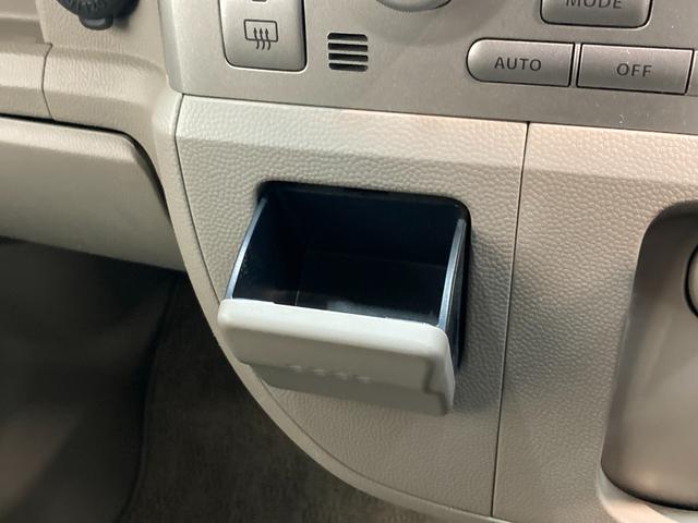 エブリイワゴンＰＺターボスペシャル　フルセグナビ　ＥＴＣ　両側電動スライドターボ　フルセグナビ　Ｂｌｕｅｔｏｏｔｈ　ＤＶＤ再生　ＥＴＣ車載器　両側電動スライドドア　ＨＩＤ　オートエアコン　電動格納式ドアミラー　全席パワーウィンドウ　キーレスエントリー　車検整備付（滋賀県）の中古車