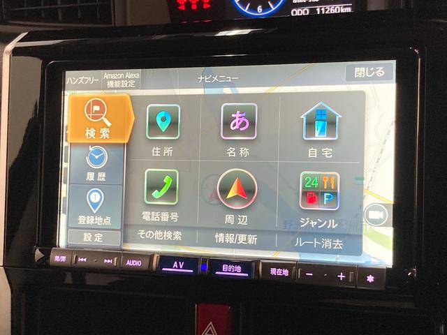 トールカスタムＧ　９型ナビ　パノラマカメラ　前後ドラレコ衝突被害軽減ブレーキ　コーナーセンサー　ＬＥＤヘッドライト　両側電動スライドドア　レーダークルーズコントロール　９インチフルセグナビ　ＤＶＤ　Ｂｌｕｅｔｏｏｔｈ　ＵＳＢ　パノラマカメラ　前後ドラレコ（滋賀県）の中古車