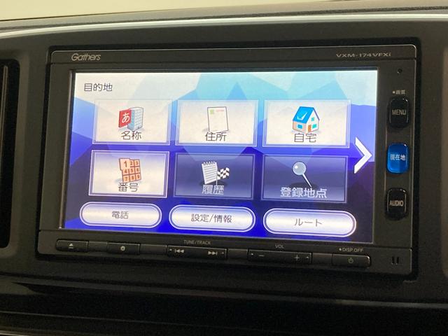 Ｎ−ＯＮＥツアラー　フルセグナビ　バックカメラ　ドラレコ　車検整備付フルセグナビ　Ｂｌｕｅｔｏｏｔｈ　ＤＶＤ再生　バックカメラ　前後ドライブレコーダー　ＥＴＣ車載器　パドルシフト　ＨＩＤ　オートライト　オートエアコン　クルーズコントロール　スマートキー　車検整備付（滋賀県）の中古車