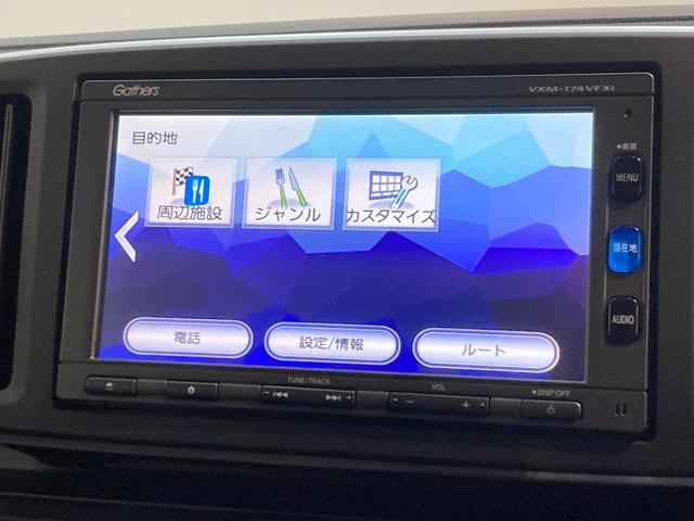 Ｎ−ＯＮＥツアラー　フルセグナビ　バックカメラ　ドラレコ　車検整備付フルセグナビ　Ｂｌｕｅｔｏｏｔｈ　ＤＶＤ再生　バックカメラ　前後ドライブレコーダー　ＥＴＣ車載器　パドルシフト　ＨＩＤ　オートライト　オートエアコン　クルーズコントロール　スマートキー　車検整備付（滋賀県）の中古車