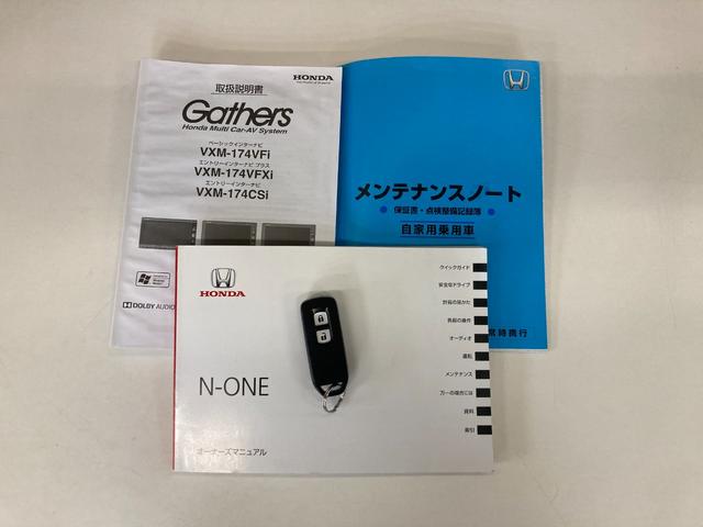 Ｎ−ＯＮＥツアラー　フルセグナビ　バックカメラ　ドラレコ　車検整備付フルセグナビ　Ｂｌｕｅｔｏｏｔｈ　ＤＶＤ再生　バックカメラ　前後ドライブレコーダー　ＥＴＣ車載器　パドルシフト　ＨＩＤ　オートライト　オートエアコン　クルーズコントロール　スマートキー　車検整備付（滋賀県）の中古車