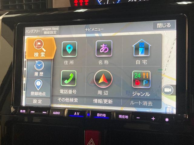 トールカスタムＧ　９型ナビ　パノラマカメラ　ドラレコ　車検整備付追突被害軽減ブレーキ　スマアシ　コーナーセンサー　ＬＥＤ　両側電動スライドドア　レーダークルーズコントロール　９インチフルセグナビ　ＤＶＤ　Ｂｌｕｅｔｏｏｔｈ　ＵＳＢ　ナビ連動ドラレコ　パノラマカメラ（滋賀県）の中古車