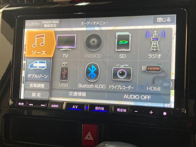 トールカスタムＧ　９型ナビ　パノラマカメラ　ドラレコ　車検整備付追突被害軽減ブレーキ　スマアシ　コーナーセンサー　ＬＥＤ　両側電動スライドドア　レーダークルーズコントロール　９インチフルセグナビ　ＤＶＤ　Ｂｌｕｅｔｏｏｔｈ　ＵＳＢ　ナビ連動ドラレコ　パノラマカメラ（滋賀県）の中古車