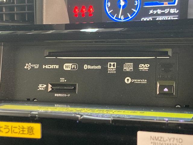 トールカスタムＧ　９型ナビ　パノラマカメラ　ドラレコ　車検整備付追突被害軽減ブレーキ　スマアシ　コーナーセンサー　ＬＥＤ　両側電動スライドドア　レーダークルーズコントロール　９インチフルセグナビ　ＤＶＤ　Ｂｌｕｅｔｏｏｔｈ　ＵＳＢ　ナビ連動ドラレコ　パノラマカメラ（滋賀県）の中古車