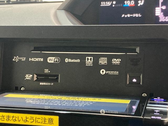 タントＸ　フルセグナビ　Ｂカメラ　ナビ連動前後ドラレコ　車検整備付衝突被害軽減ブレーキ　コーナーセンサー　フルセグナビ　Ｂｌｕｅｔｏｏｔｈ　ＤＶＤ　バックカメラ　ナビ連動前後ドラレコ　ＥＴＣ　前席シートヒーター　左側電動スライド　ＬＥＤ　オートライト　エコアイドル（滋賀県）の中古車