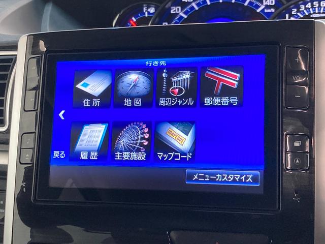 タントカスタムＲＳ　トップエディションＳＡ　８型ナビ　Ｂカメラ追突被害軽減ブレーキ　スマアシ１　ＬＥＤ　スマートキー　両側電動スライドドア　８インチフルセグナビ　ＤＶＤ　Ｂｌｕｅｔｏｏｔｈ　ＵＳＢ　バックカメラ（滋賀県）の中古車