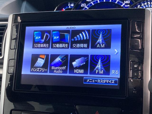 タントカスタムＲＳ　トップエディションＳＡ　８型ナビ　Ｂカメラ追突被害軽減ブレーキ　スマアシ１　ＬＥＤ　スマートキー　両側電動スライドドア　８インチフルセグナビ　ＤＶＤ　Ｂｌｕｅｔｏｏｔｈ　ＵＳＢ　バックカメラ（滋賀県）の中古車