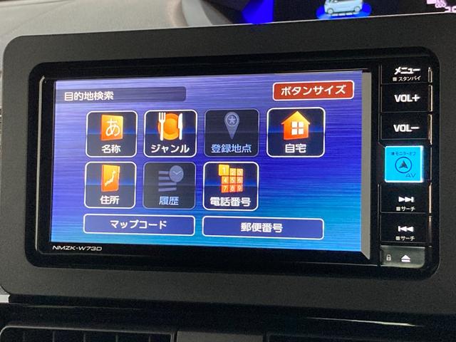 タントカスタムＲＳ　ターボ　フルセグナビ　バックカメラ　ＬＥＤ衝突被害軽減ブレーキ　コーナーセンサー　ターボ　フルセグナビ　Ｂｌｕｅｔｏｏｔｈ　ＤＶＤ再生　バックカメラ　前席シートヒーター　両側電動スライド　ＬＥＤ　オートライト　スマートキー　エコアイドル（滋賀県）の中古車