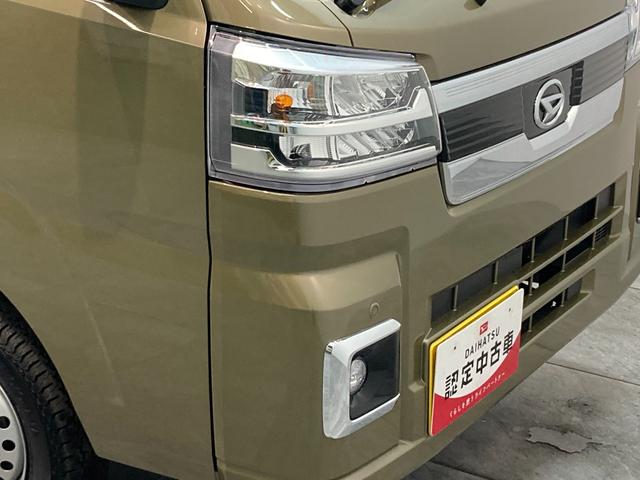 ハイゼットトラックジャンボエクストラ　４ＷＤ　ＣＶＴ　ＬＥＤ　届出済未使用車衝突被害軽減ブレーキ　コーナーセンサー　電子制御式４ＷＤ　ＣＶＴ　スーパーデフロック　電動格納式ドアミラー　ＬＥＤヘッドライト　オートライト　マニュアルエアコン　作業灯　スマートキー　エコアイドル（滋賀県）の中古車