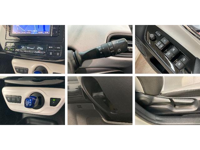 プリウスＳ　ワンセグナビ　バックカメラ　車検整備付ＬＥＤライト　スマートキー　オートエアコン　ワンセグナビ　Ｂｌｕｅｔｏｏｔｈ対応　バックカメラ（滋賀県）の中古車