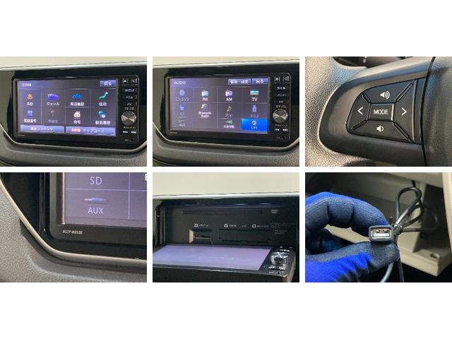 ムーヴＸ　ＳＡII　フルセグナビ　バックカメラ　ＥＴＣ車載器衝突被害軽減ブレーキ　フルセグナビ　Ｂｌｕｅｔｏｏｔｈ　ＤＶＤ再生　バックカメラ　ＥＴＣ車載器　オートライト　オートエアコン　電動格納式ドアミラー　スマートキー　エコアイドル　セキュリティアラーム（滋賀県）の中古車