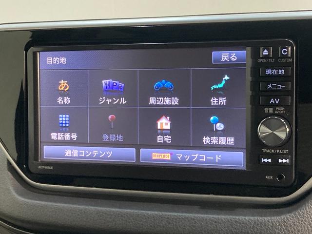 ムーヴＸ　ＳＡII　フルセグナビ　バックカメラ　ＥＴＣ車載器衝突被害軽減ブレーキ　フルセグナビ　Ｂｌｕｅｔｏｏｔｈ　ＤＶＤ再生　バックカメラ　ＥＴＣ車載器　オートライト　オートエアコン　電動格納式ドアミラー　スマートキー　エコアイドル　セキュリティアラーム（滋賀県）の中古車