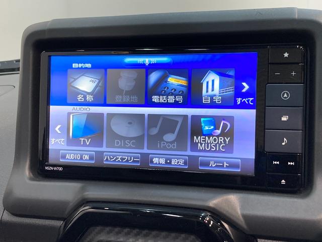 コペンＧＲ　スポーツ　フルセグナビ　Ｂカメラ　ＣＶＴ　車検整備付ＣＶＴ　フルセグナビ　Ｂｌｕｅｔｏｏｔｈ　ＤＶＤ再生　ＣＤ録音　バックカメラ　ナビ連動ドラレコ　前席シートヒーター　ＬＥＤ　ＢＢＳ１６インチアルミ　レカロシート　ＭＯＭＯ製ステアリング　パドルシフト（滋賀県）の中古車