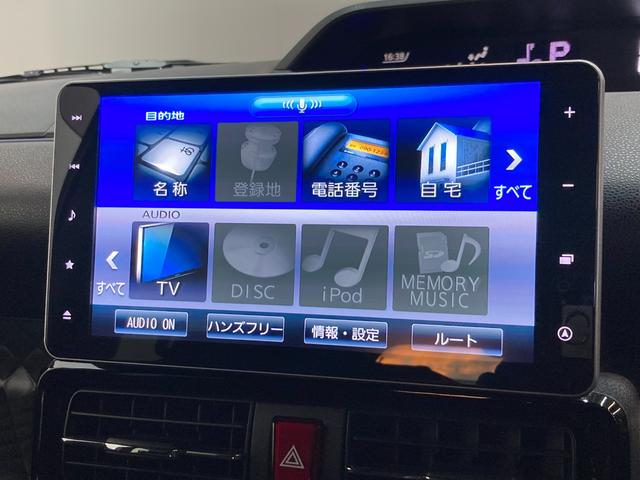 タントカスタムＲＳスタイルセレクション　９型ナビ　パノラマカメラ追突被害軽減ブレーキ　コーナーセンサー　ＬＥＤ　両側電動スライドドア　レーダークルーズコントロール　前席シートヒーター　９インチフルセグナビ　ＤＶＤ　Ｂｌｕｅｔｏｏｔｈ　パノラマカメラ　前後ドラレコ（滋賀県）の中古車