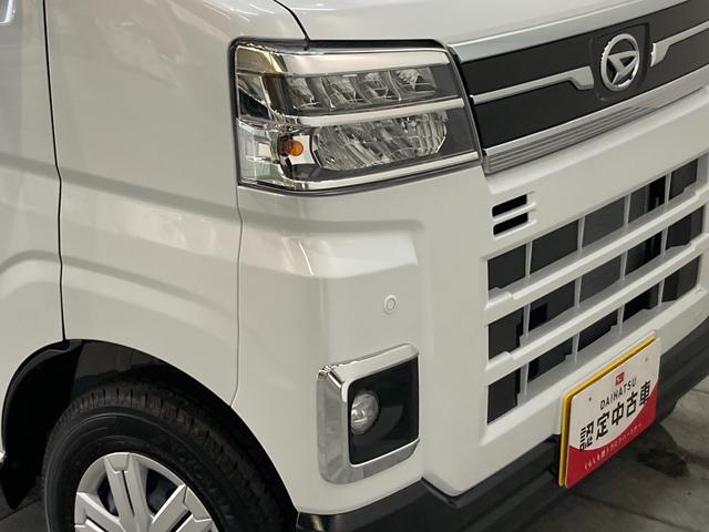 アトレーＲＳ　ターボ　４ＷＤ　クルーズコントロール　届出済未使用車衝突被害軽減ブレーキ　コーナーセンサー　電子制御式４ＷＤ　ターボ　バックカメラ（ナビ装着時用）　クルーズコントロール　両側電動スライド　ＬＥＤ　オートライト　オートエアコン　スマートキー　エコアイドル（滋賀県）の中古車